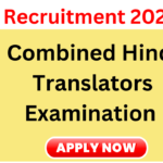 Combined Hindi Translators Examination